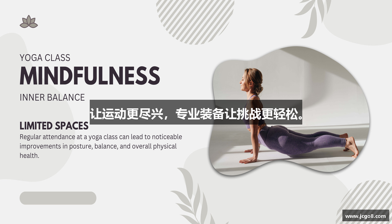 钜城娱乐城app下载