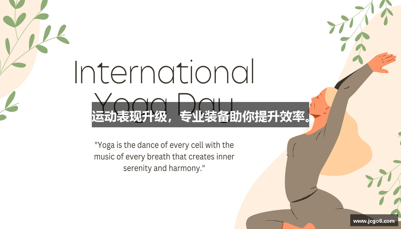 钜城娱乐城官网