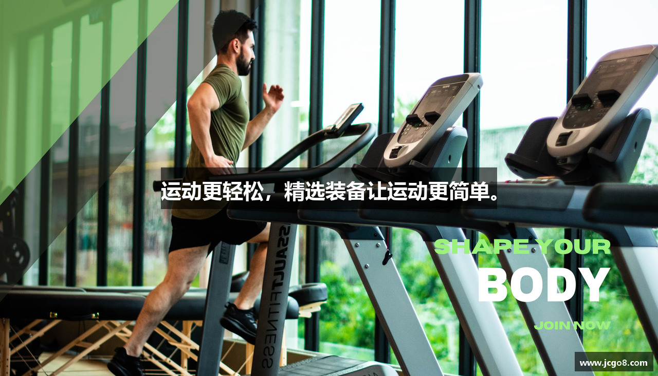 钜城娱乐城平台入口