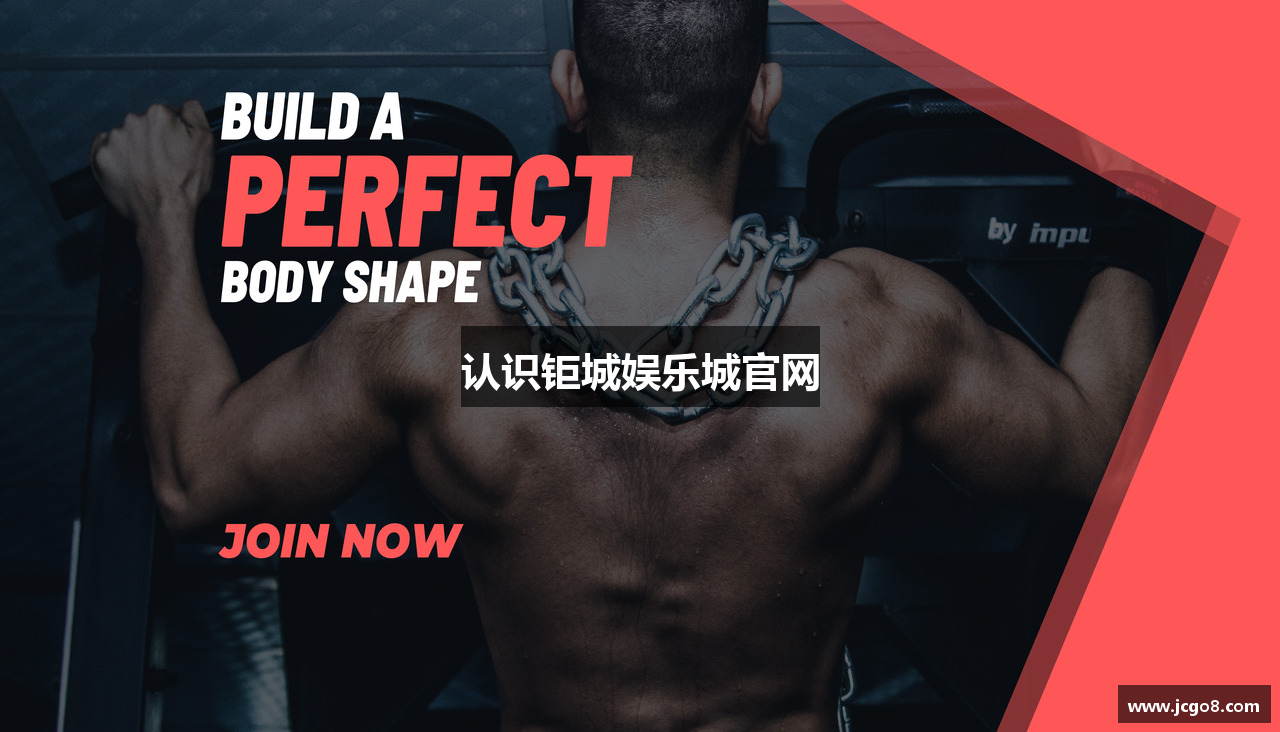 认识钜城娱乐城官网